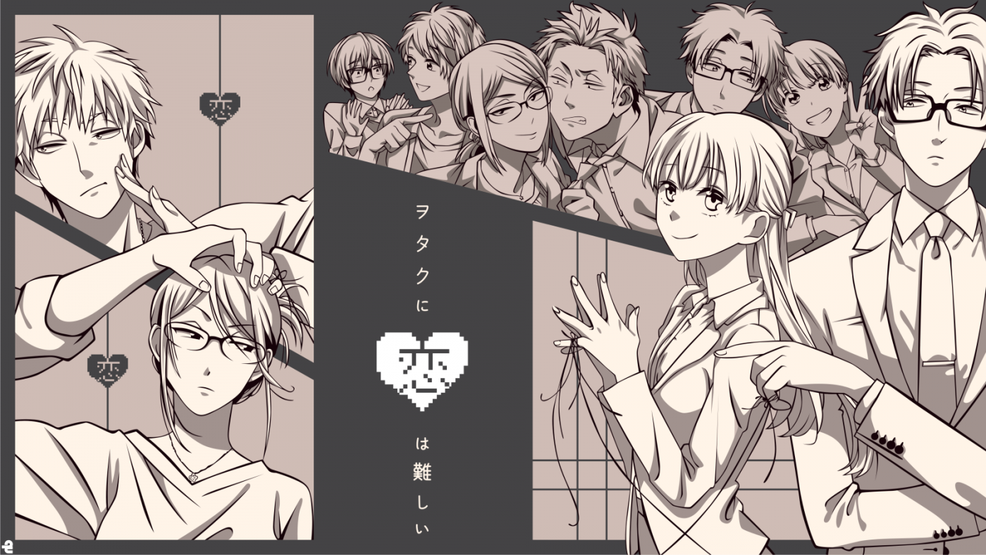 used] Otaku ni Koi wa Muzukashii Love is difficult for nerds Manga