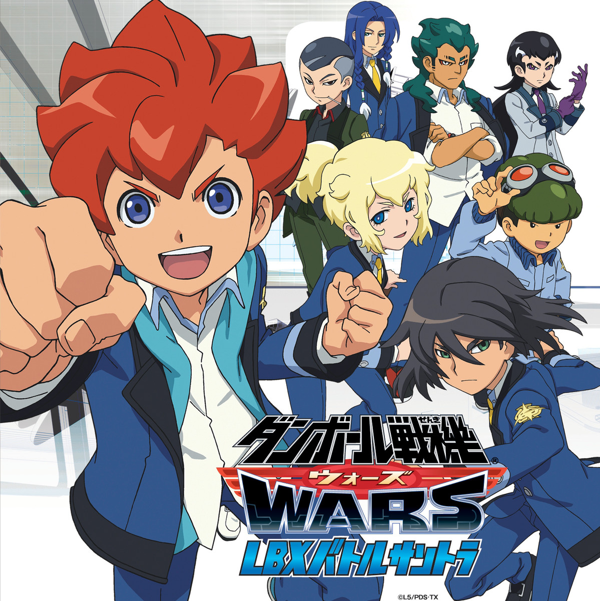 Anime Review 103 Danball Senki Wars – TakaCode Reviews