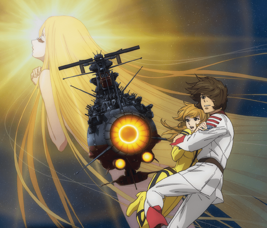 Uchuu Senkan Yamato 2199 Anime Icon  UchuuSenkanYamato2199byDarlephise Space Battleship Yamato 2199 png   PNGEgg